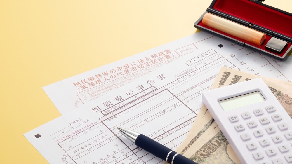 解決事例イメージ