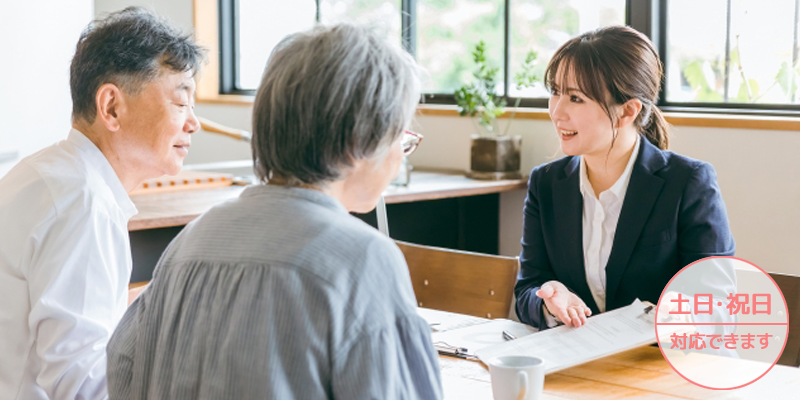 女性ならではの視点を生かした豊富な解決実績