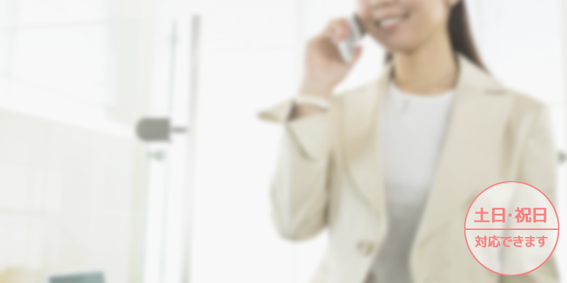 税務会計、各種申告・納税・・・なんでもご相談ください