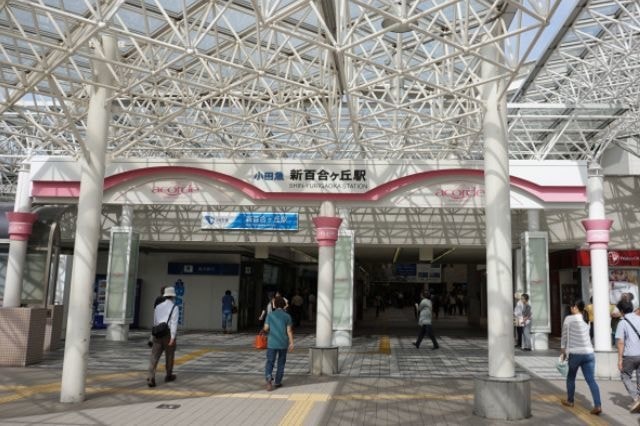 新百合ヶ丘駅近の好立地