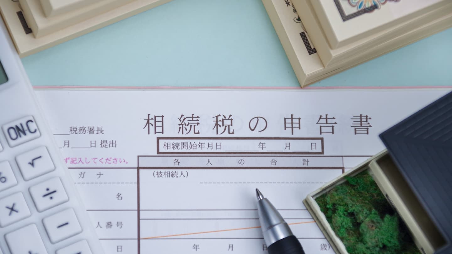 解決事例イメージ